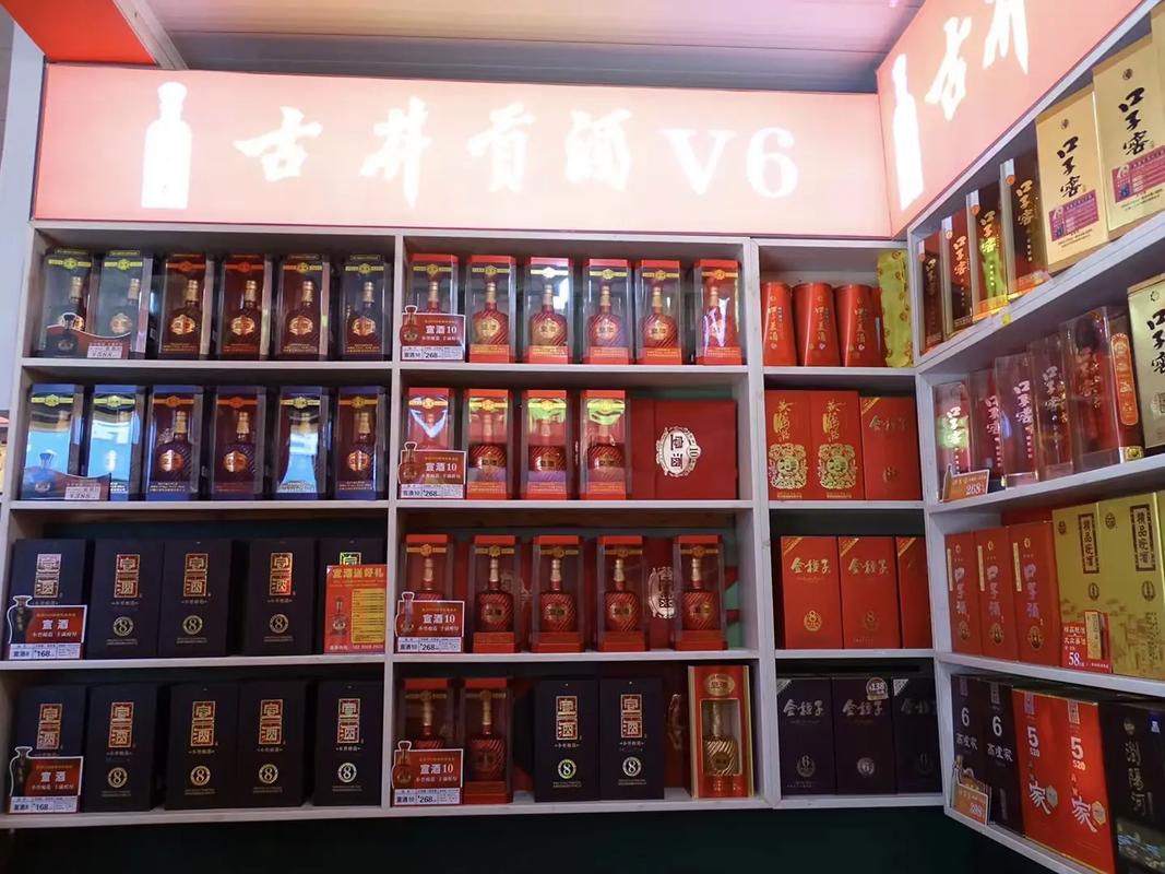 百老泉純糧佳釀，誠(chéng)迎新址，惠澤四方——寧蕪路酒類批發(fā)中心盛大開業(yè)